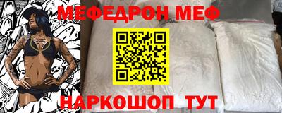 марки nbome Можайск