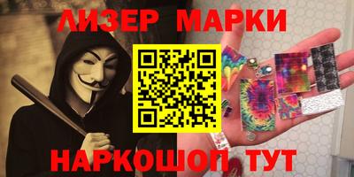МДМА Можга