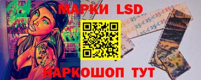 МДМА Можга