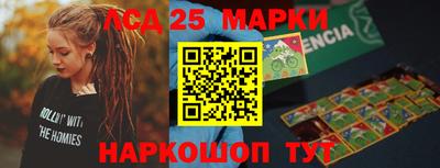 МДМА Можга