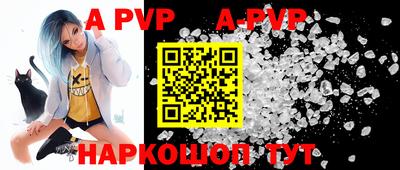 мдпв Моздок