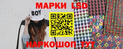 МДМА Можга