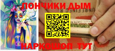 МДМА Можга