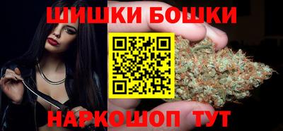 МДМА Можга