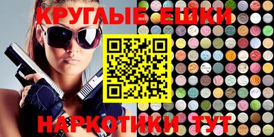 мдпв Моздок
