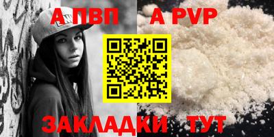 мдпв Моздок