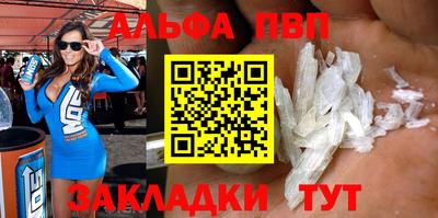 мдпв Моздок