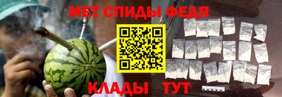 МДМА Можга
