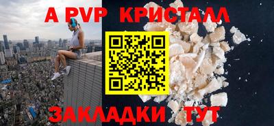 мдпв Моздок