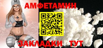 МДМА Можга