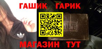 марки nbome Можайск