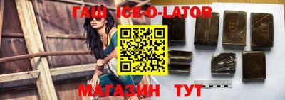мдпв Моздок