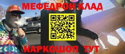 мдпв Моздок