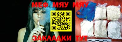МДМА Можга