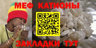 мдпв Моздок