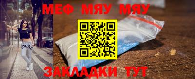 МДМА Можга